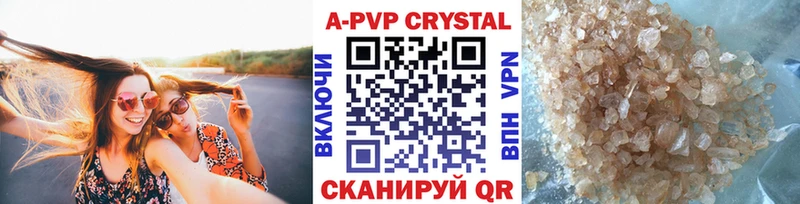 Наркотические вещества Алзамай ГЕРОИН  Меф  ГАШ  Конопля 