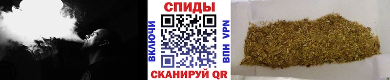 Бутират BDO 33%  Алзамай 