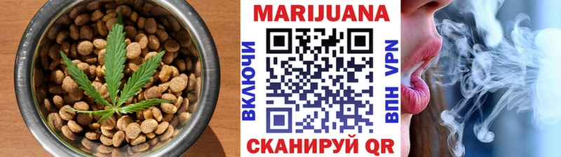 Canna-Cookies марихуана  kraken онион  Алзамай 