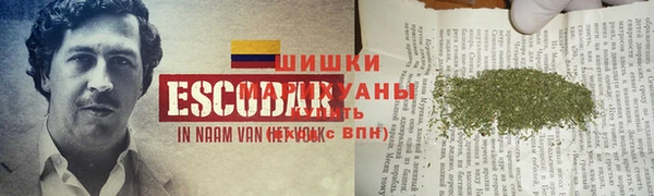 спайс Алексеевка