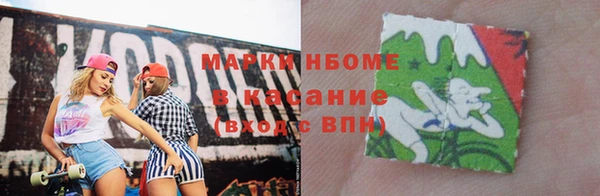 MDMA Алзамай