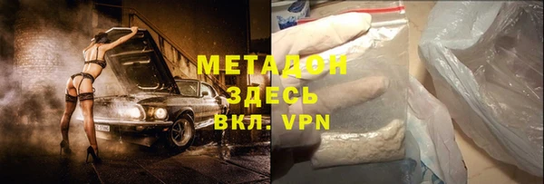 MDMA Алзамай