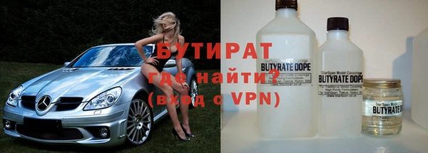 спайс Алексеевка