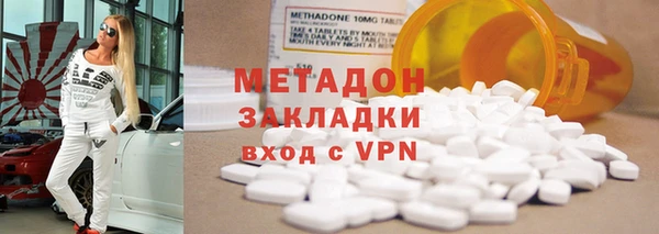 экстази Алексин