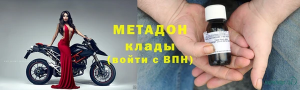 экстази Алексин