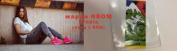 MDMA Алзамай