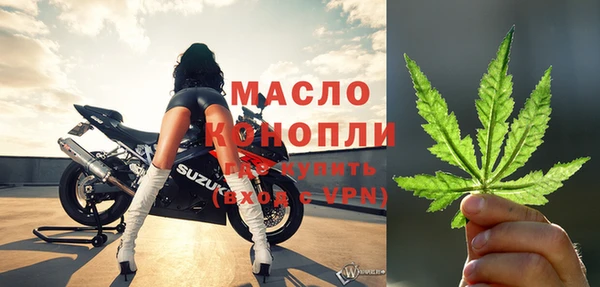 меф Ростов